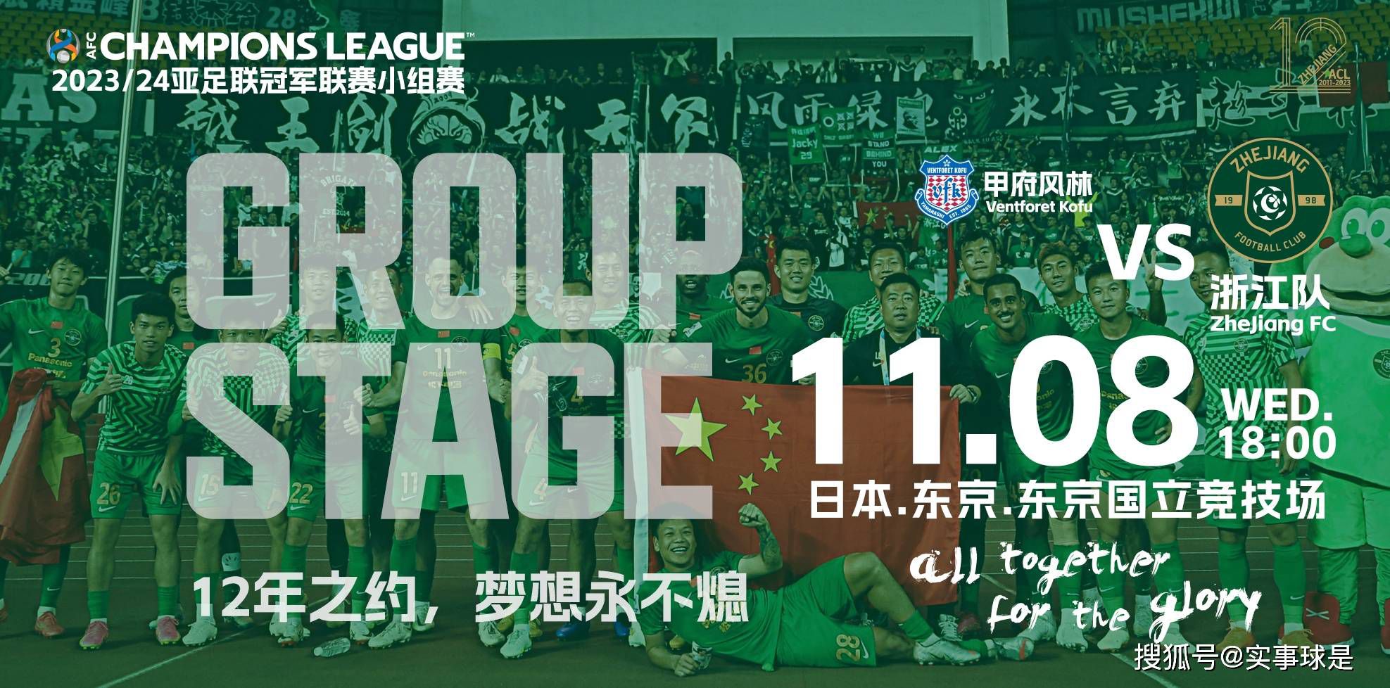 巴西总统文化大使Frederico Lapenda，多年担任比弗利山庄电影节评委会主席，参与过多部影片和电视直播节目的制作，他表示：“在元宇宙环境中，未来影视观众与内容的关系将从简单的单向被动接受，向着交叉互动，甚至是实时交互发展